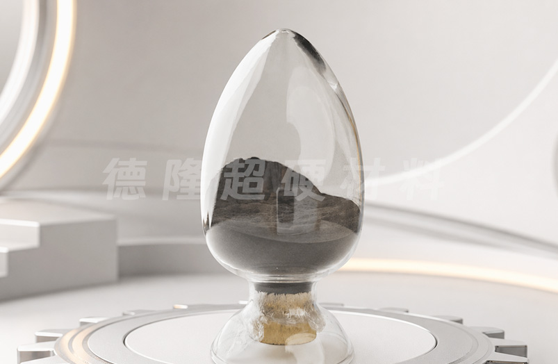 20260720德隆.jpg
